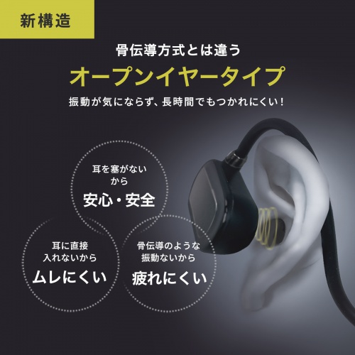 商品説明画像