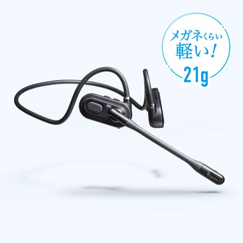 商品説明画像
