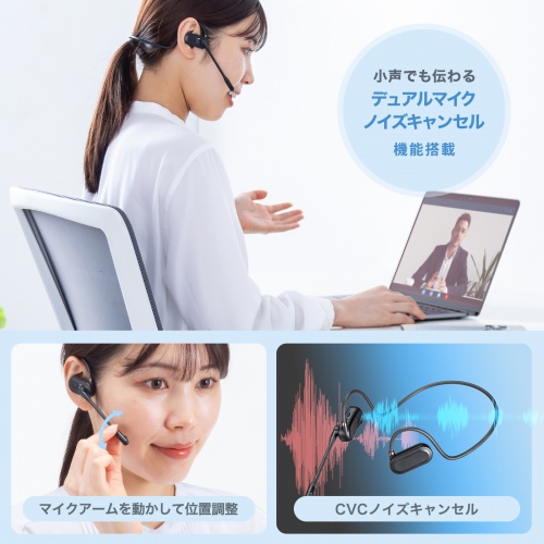 商品説明画像