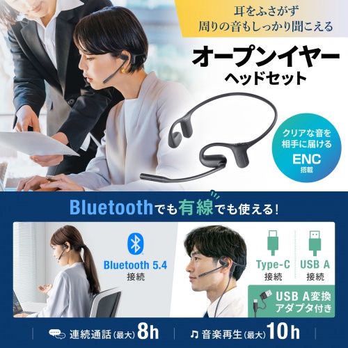 商品説明画像