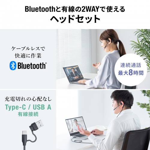 商品説明画像