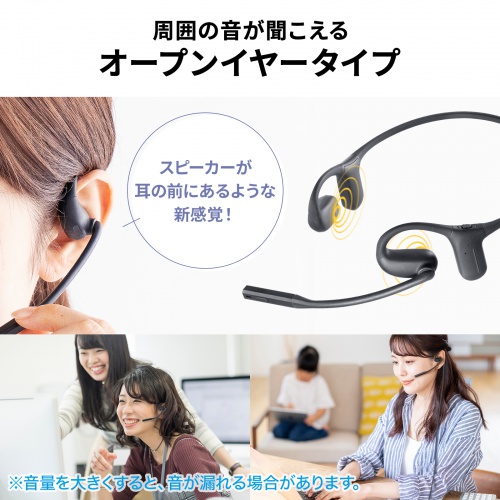 商品説明画像