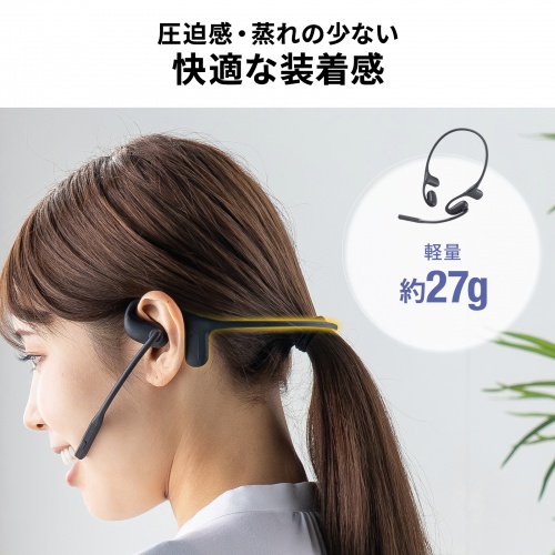 商品説明画像