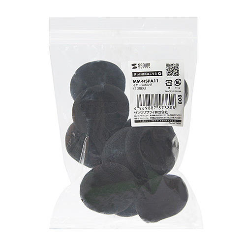 パッケージ画像