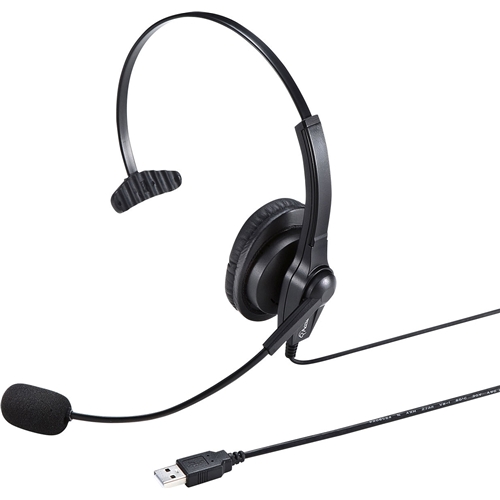 USBヘッドセット（ブラック）