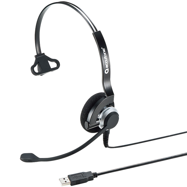 USBヘッドセット