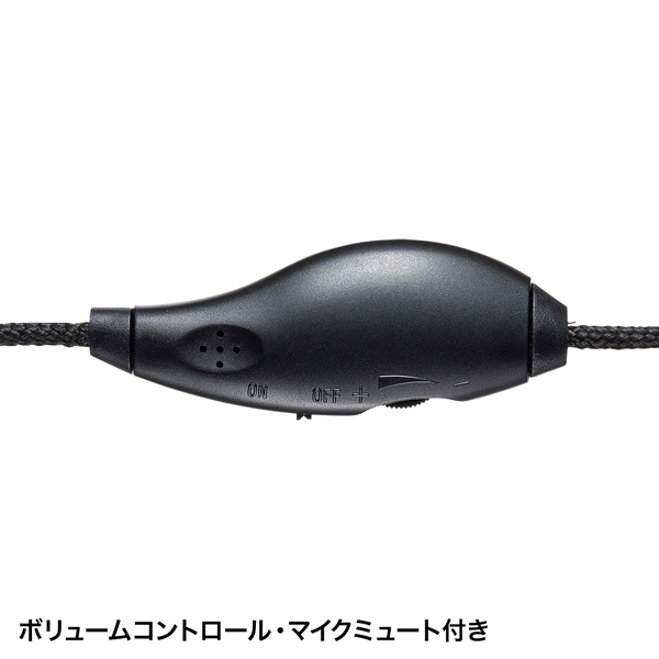 特長説明画像