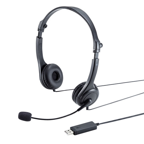 USBヘッドセット