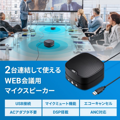 商品説明画像