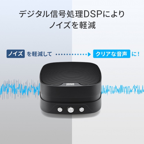 商品説明画像