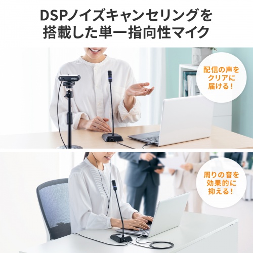 商品説明画像
