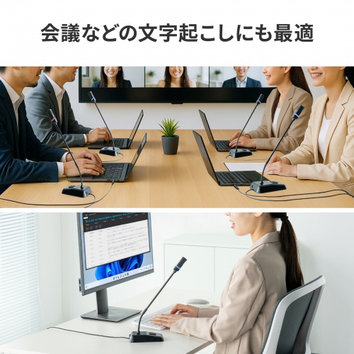 商品説明画像
