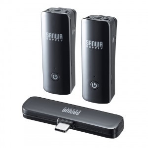 ワイヤレスマイク（マイク2台）