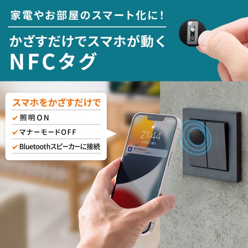 商品説明画像