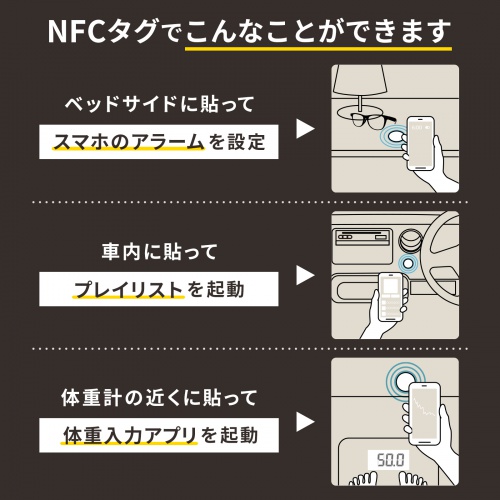 商品説明画像