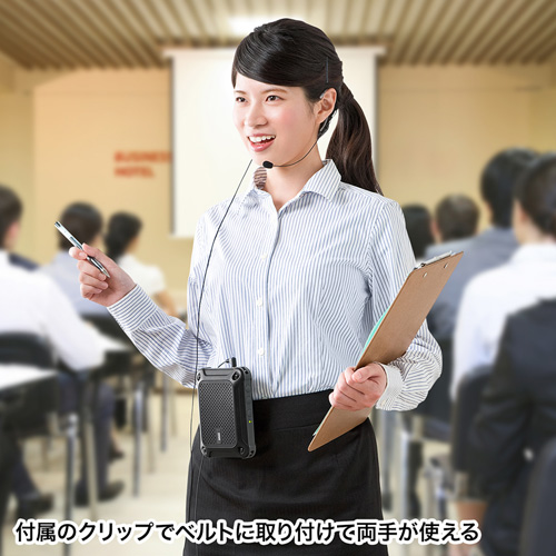 特長説明画像