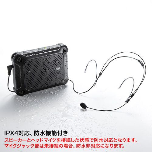 特長説明画像