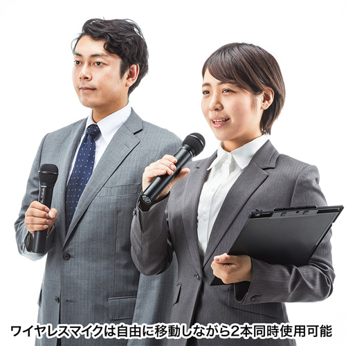 特長説明画像