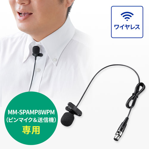 商品説明画像