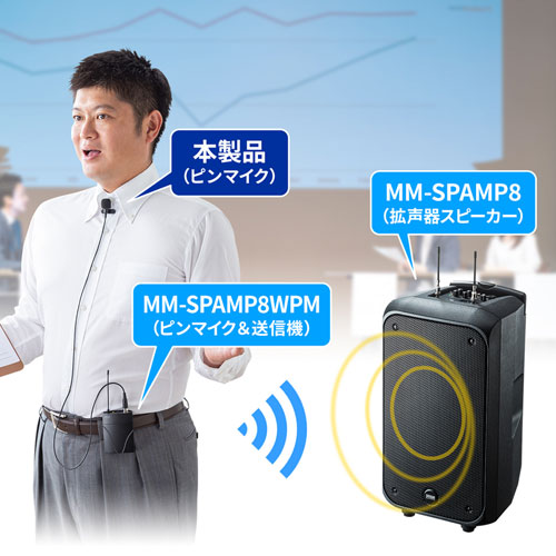 商品説明画像