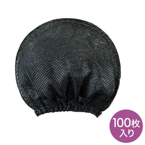 不織布マイクカバー（直径54mm以下対応・ブラック）
