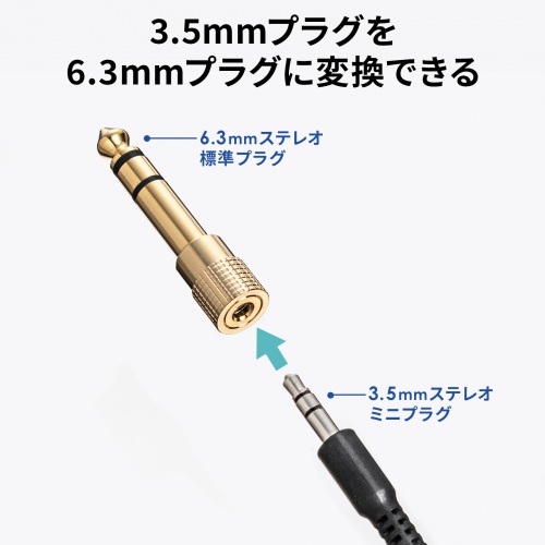 商品説明画像