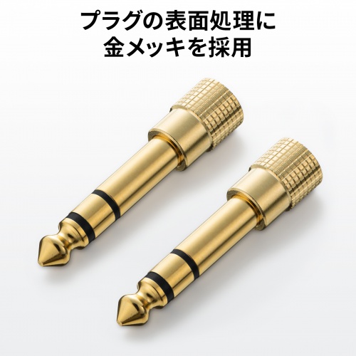 商品説明画像
