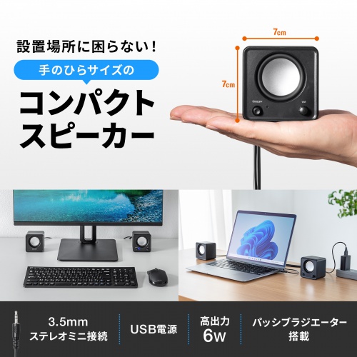 商品説明画像