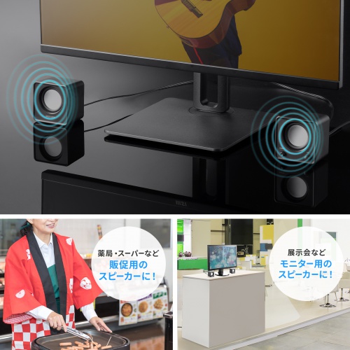 商品説明画像