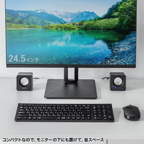 特長説明画像