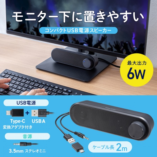 商品説明画像