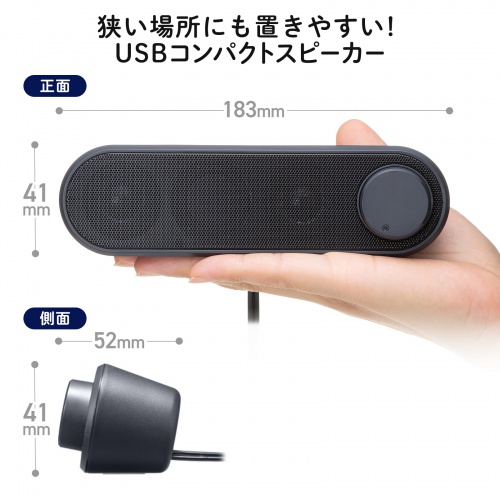 商品説明画像