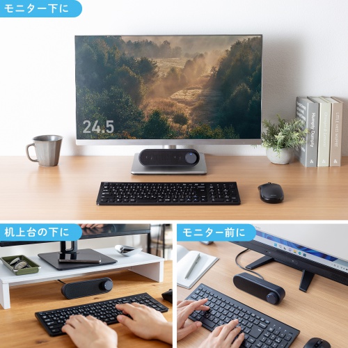 商品説明画像