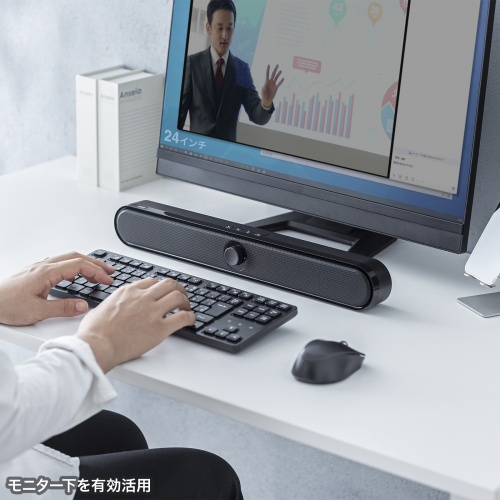 特長説明画像