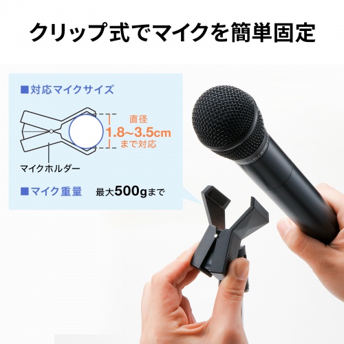 商品説明画像
