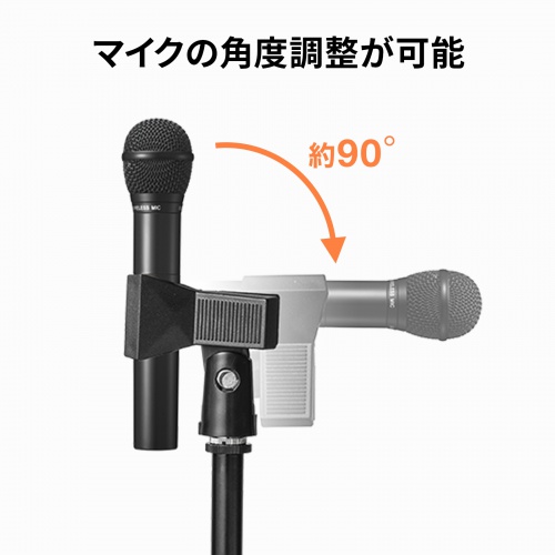 商品説明画像