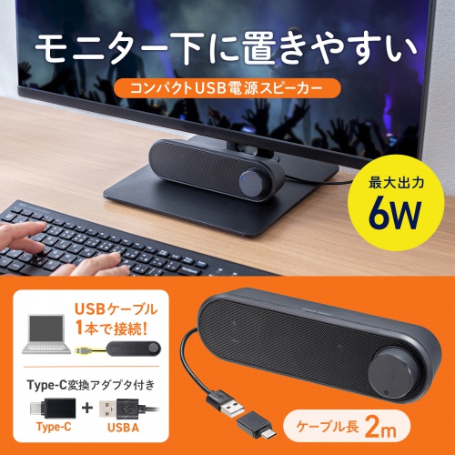商品説明画像