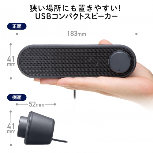 商品説明画像