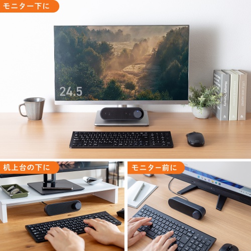 商品説明画像