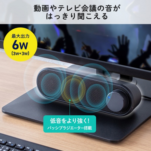 商品説明画像