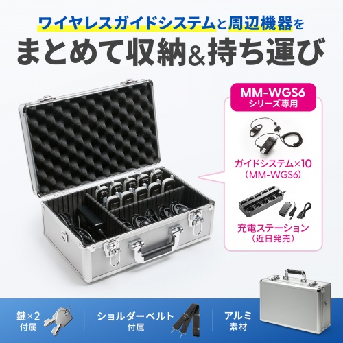 商品説明画像