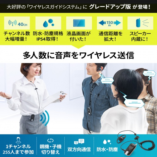 商品説明画像