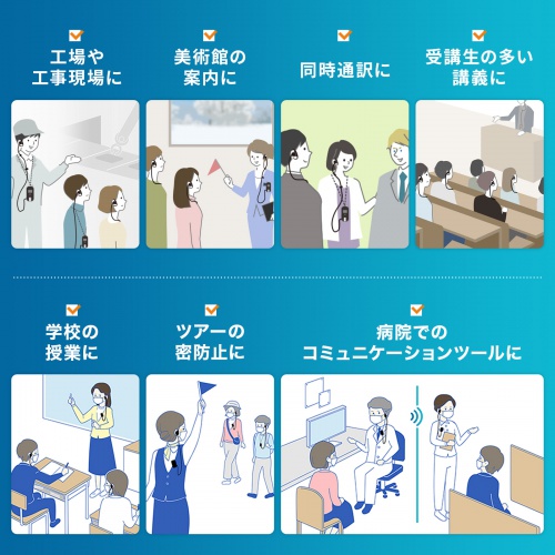 商品説明画像