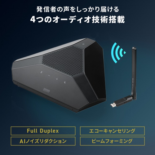 商品説明画像