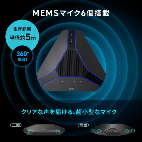商品説明画像