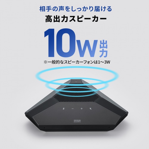 商品説明画像