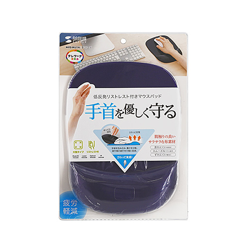 パッケージ画像