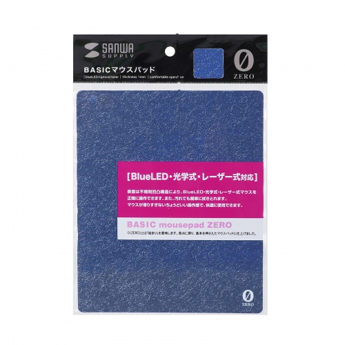 パッケージ画像