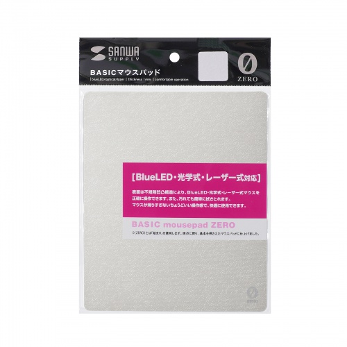 パッケージ画像