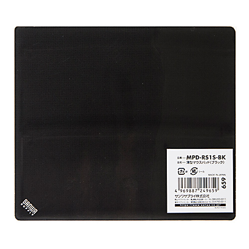 パッケージ画像